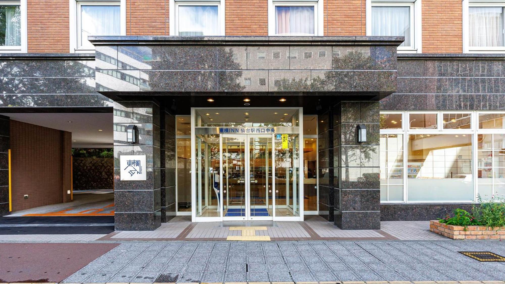 Toyoko Inn Sendai Eki Nishi Guchi Chuo Exterior photo